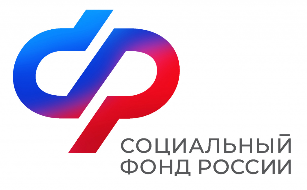 СФР переводит с 1 июля 2025 года сдачу отчетов ЕФС-1 на ЕЦП – обновите вашу программу