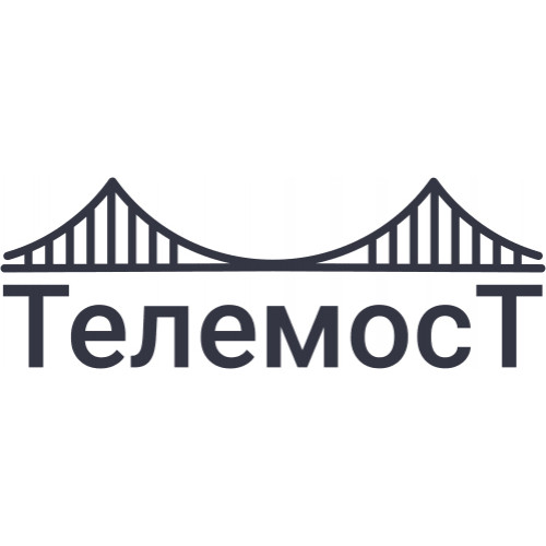 Обновлен прайс-лист на видеоконференцсвязь от «ТелеМост»