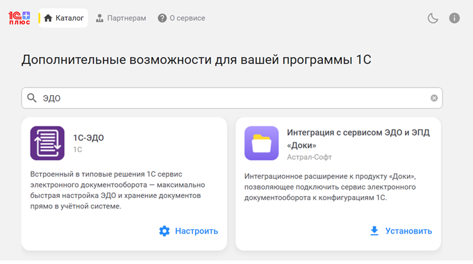 Screenshot_3.png